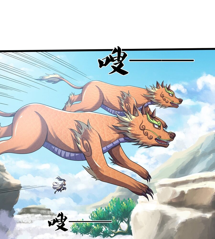 Thần Võ Thiên Tôn Chapter 714 - Trang 2