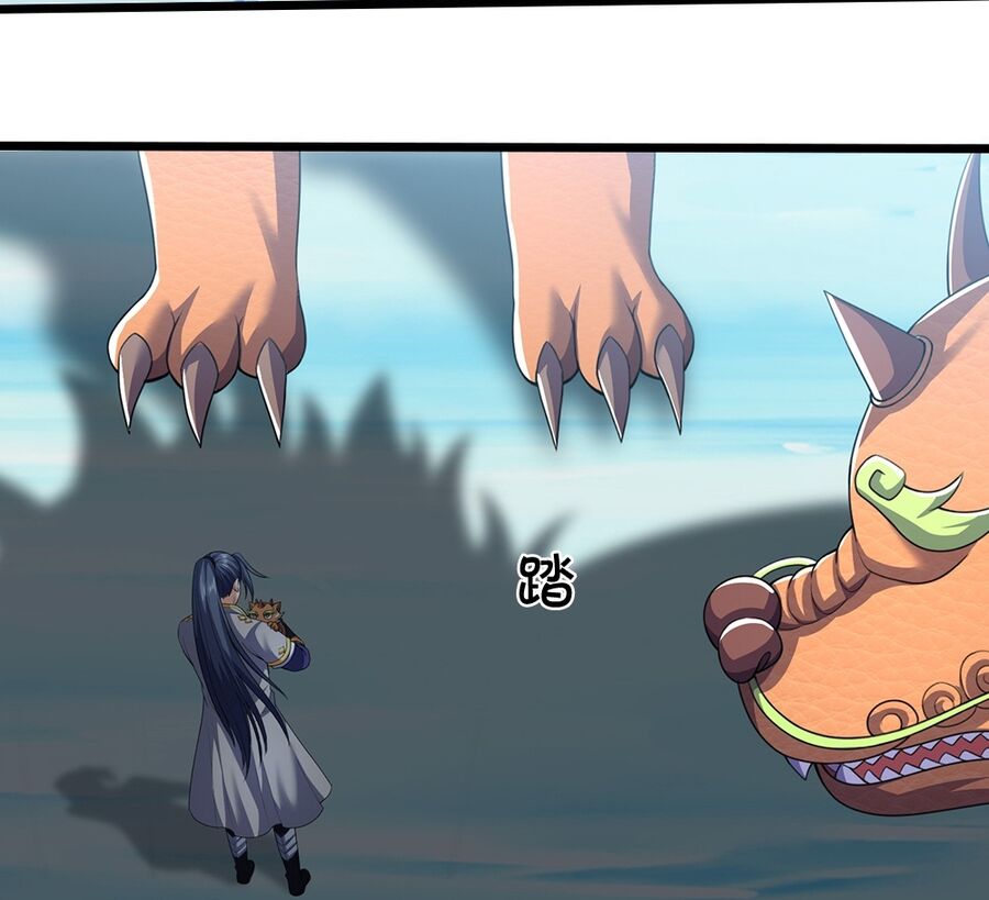 Thần Võ Thiên Tôn Chapter 714 - Trang 2