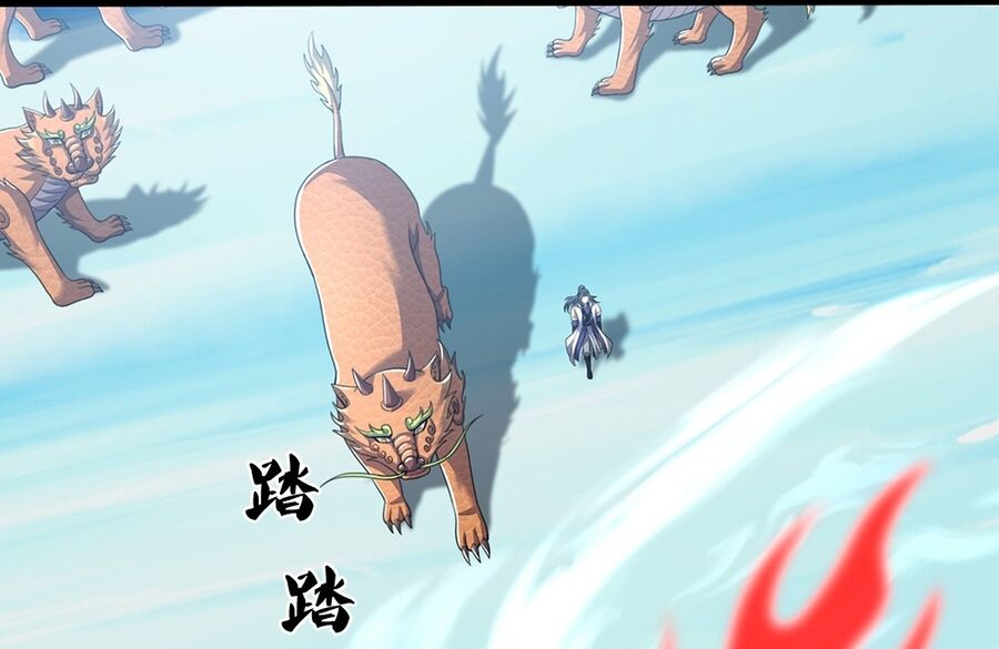 Thần Võ Thiên Tôn Chapter 715 - Trang 2