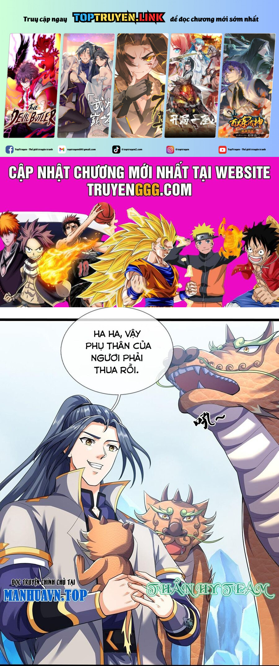 Thần Võ Thiên Tôn Chapter 715 - Trang 2