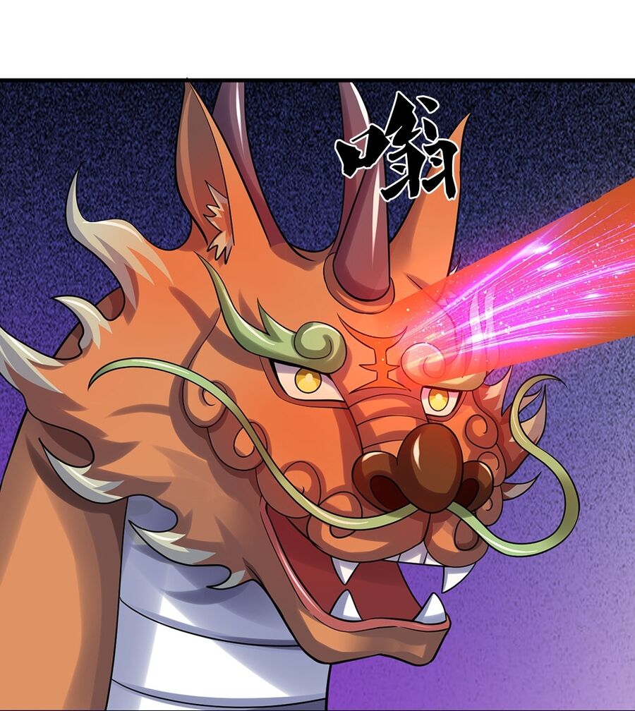 Thần Võ Thiên Tôn Chapter 715 - Trang 2