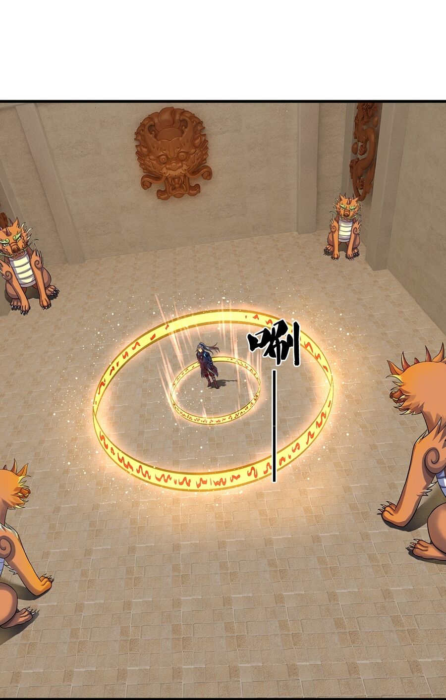 Thần Võ Thiên Tôn Chapter 715 - Trang 2