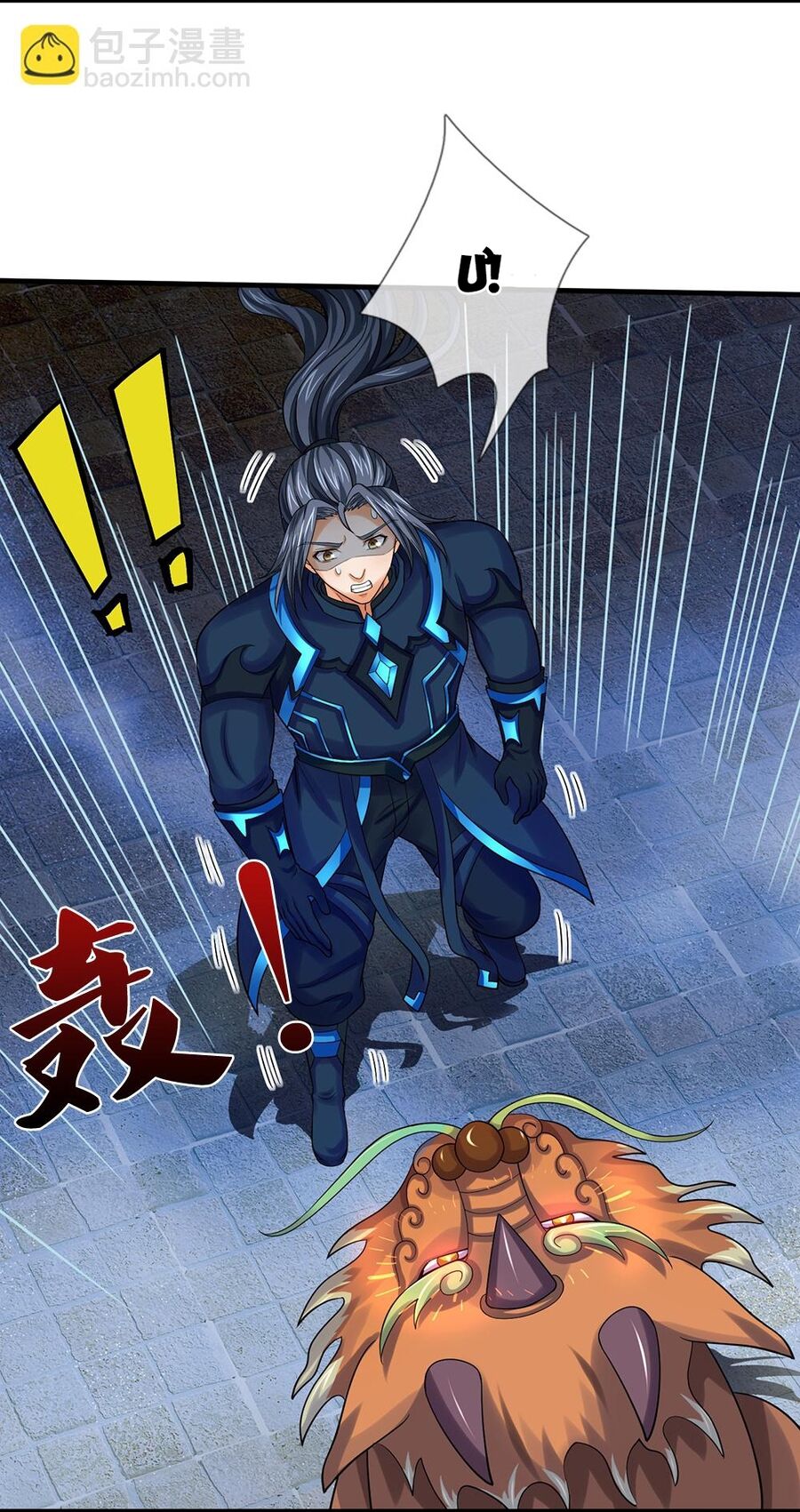 Thần Võ Thiên Tôn Chapter 715 - Trang 2