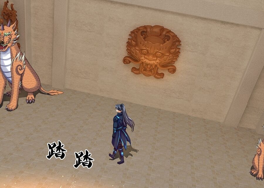 Thần Võ Thiên Tôn Chapter 715 - Trang 2