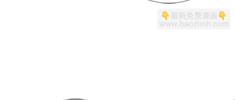 Thần Võ Thiên Tôn Chapter 715 - Trang 2