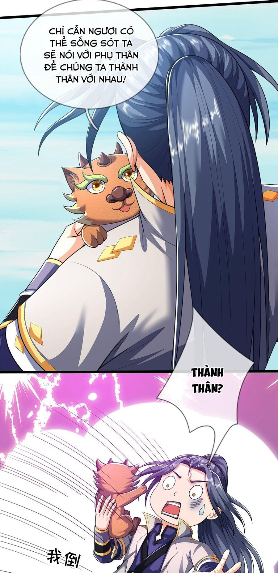 Thần Võ Thiên Tôn Chapter 715 - Trang 2