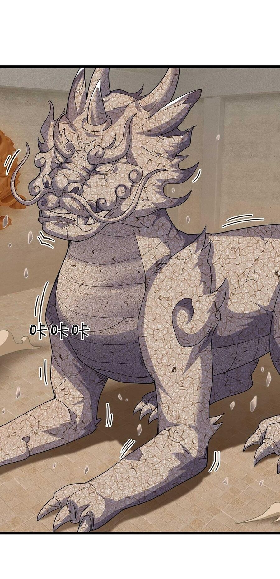 Thần Võ Thiên Tôn Chapter 716 - Trang 2