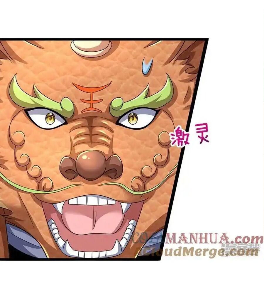 Thần Võ Thiên Tôn Chapter 716 - Trang 2