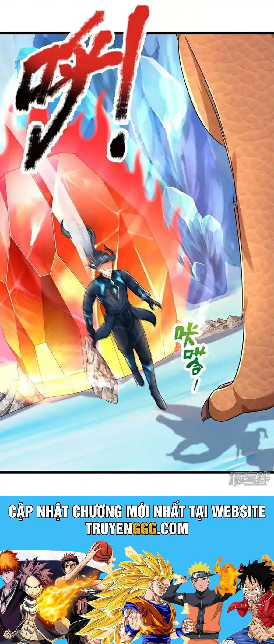 Thần Võ Thiên Tôn Chapter 716 - Trang 2