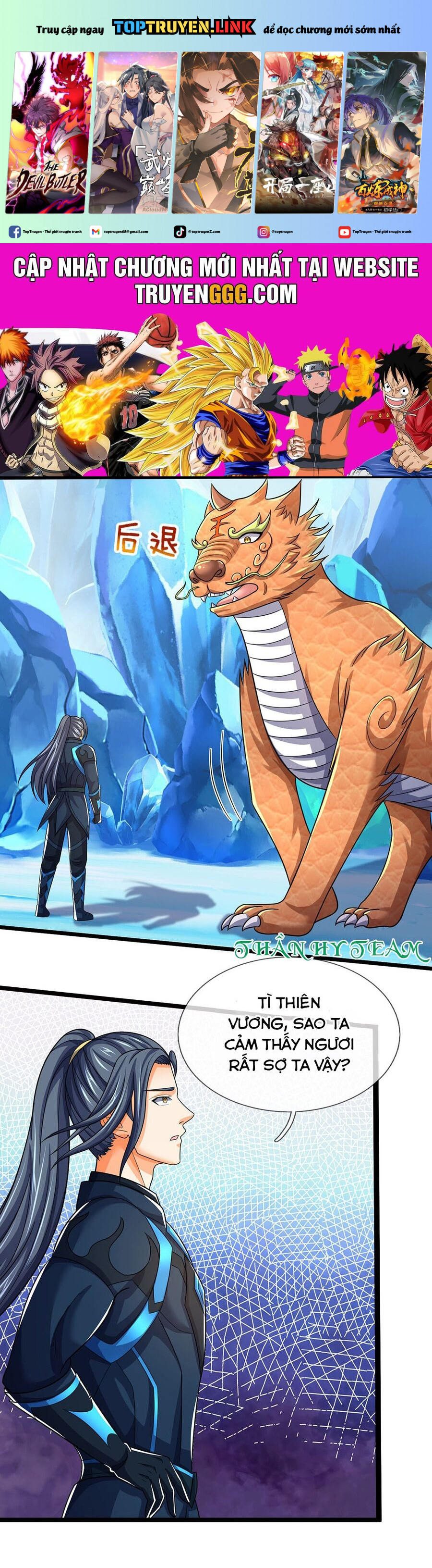 Thần Võ Thiên Tôn Chapter 717 - Trang 2