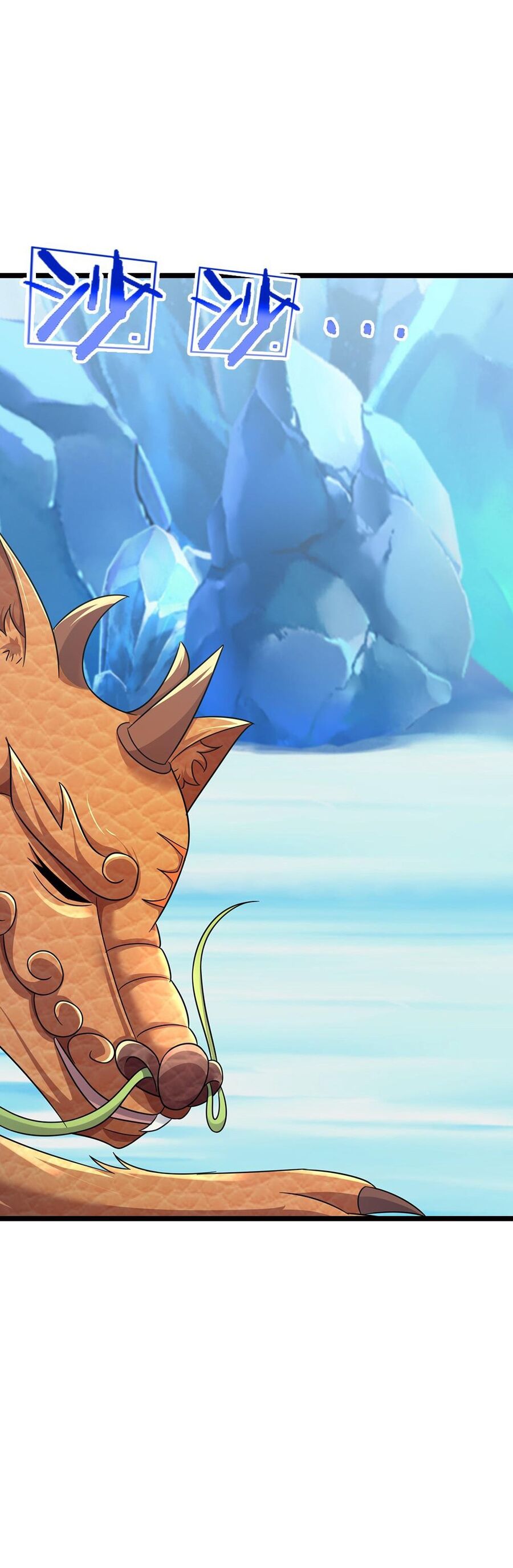 Thần Võ Thiên Tôn Chapter 717 - Trang 2