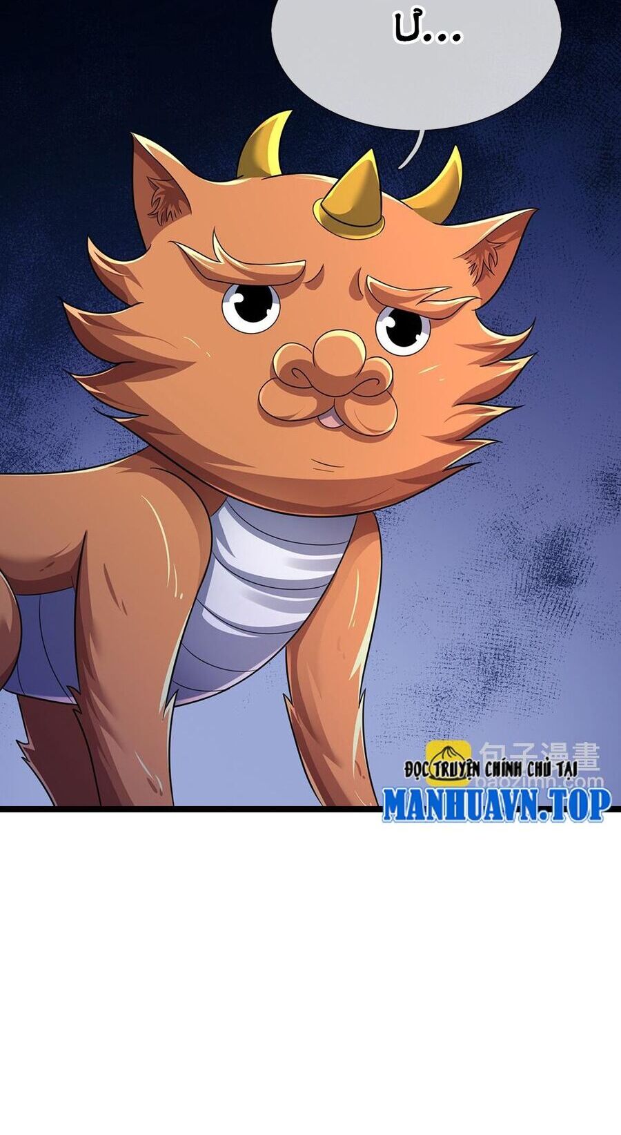 Thần Võ Thiên Tôn Chapter 718 - Trang 2