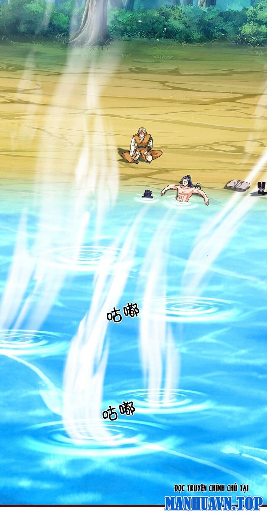 Thần Võ Thiên Tôn Chapter 718 - Trang 2