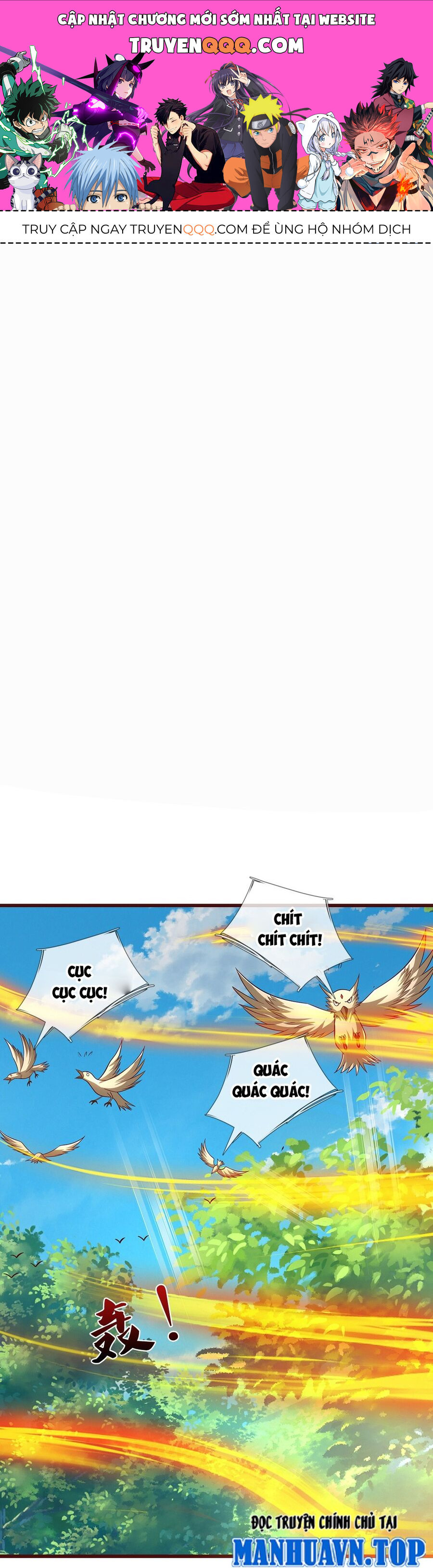 Thần Võ Thiên Tôn Chapter 719 - Trang 2