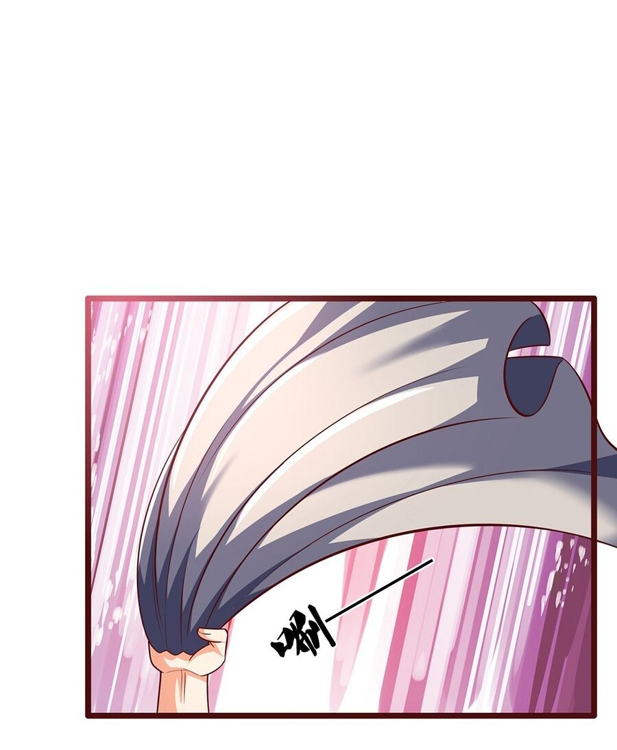 Thần Võ Thiên Tôn Chapter 719 - Trang 2