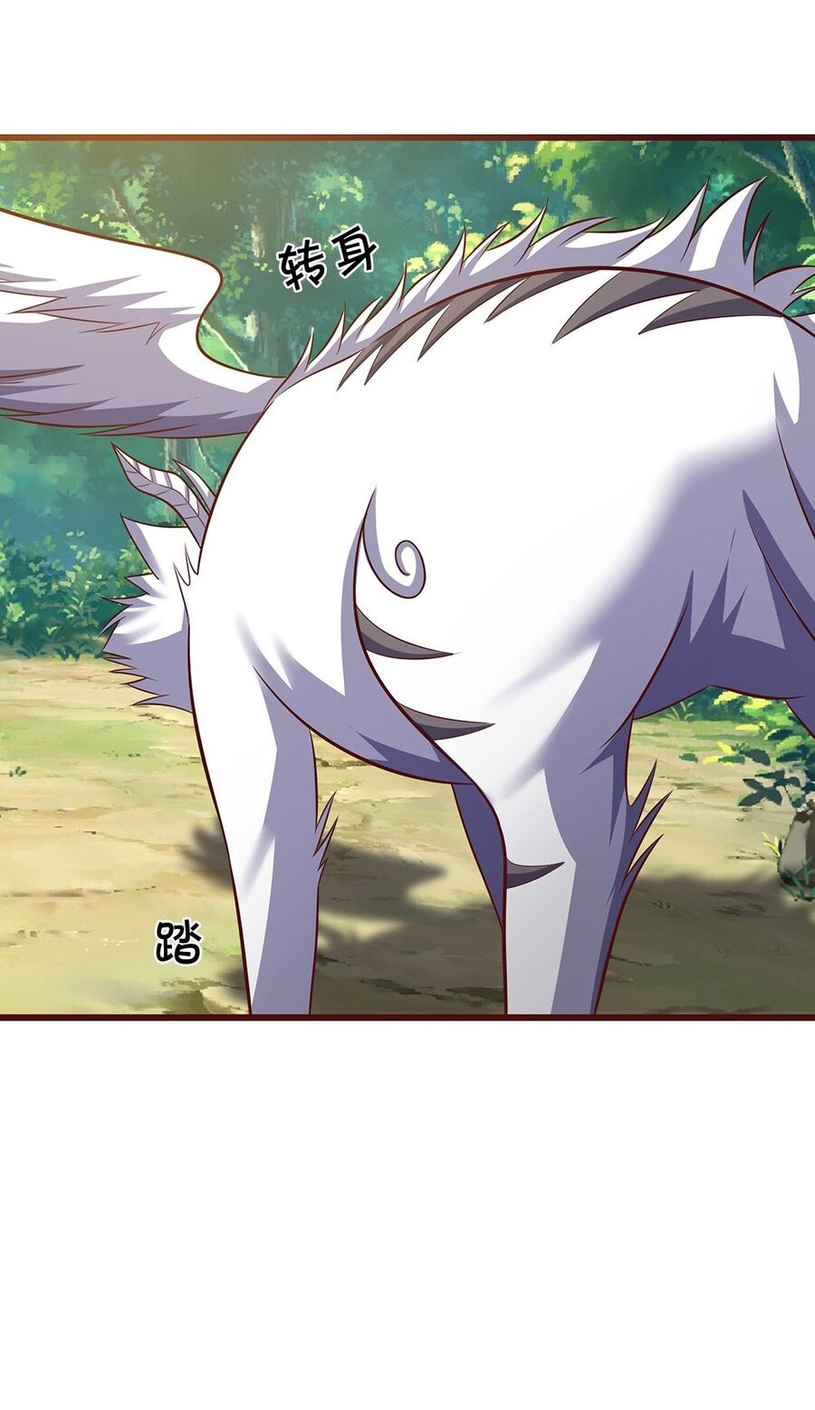 Thần Võ Thiên Tôn Chapter 719 - Trang 2