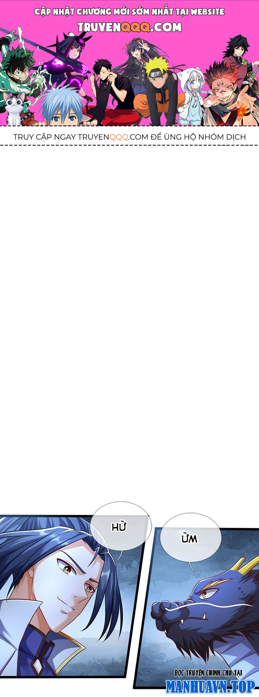 Thần Võ Thiên Tôn Chapter 720 - Trang 2