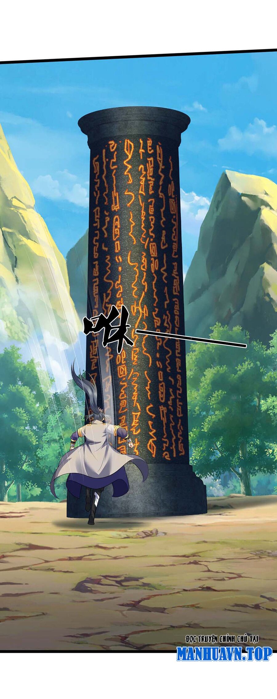 Thần Võ Thiên Tôn Chapter 720 - Trang 2