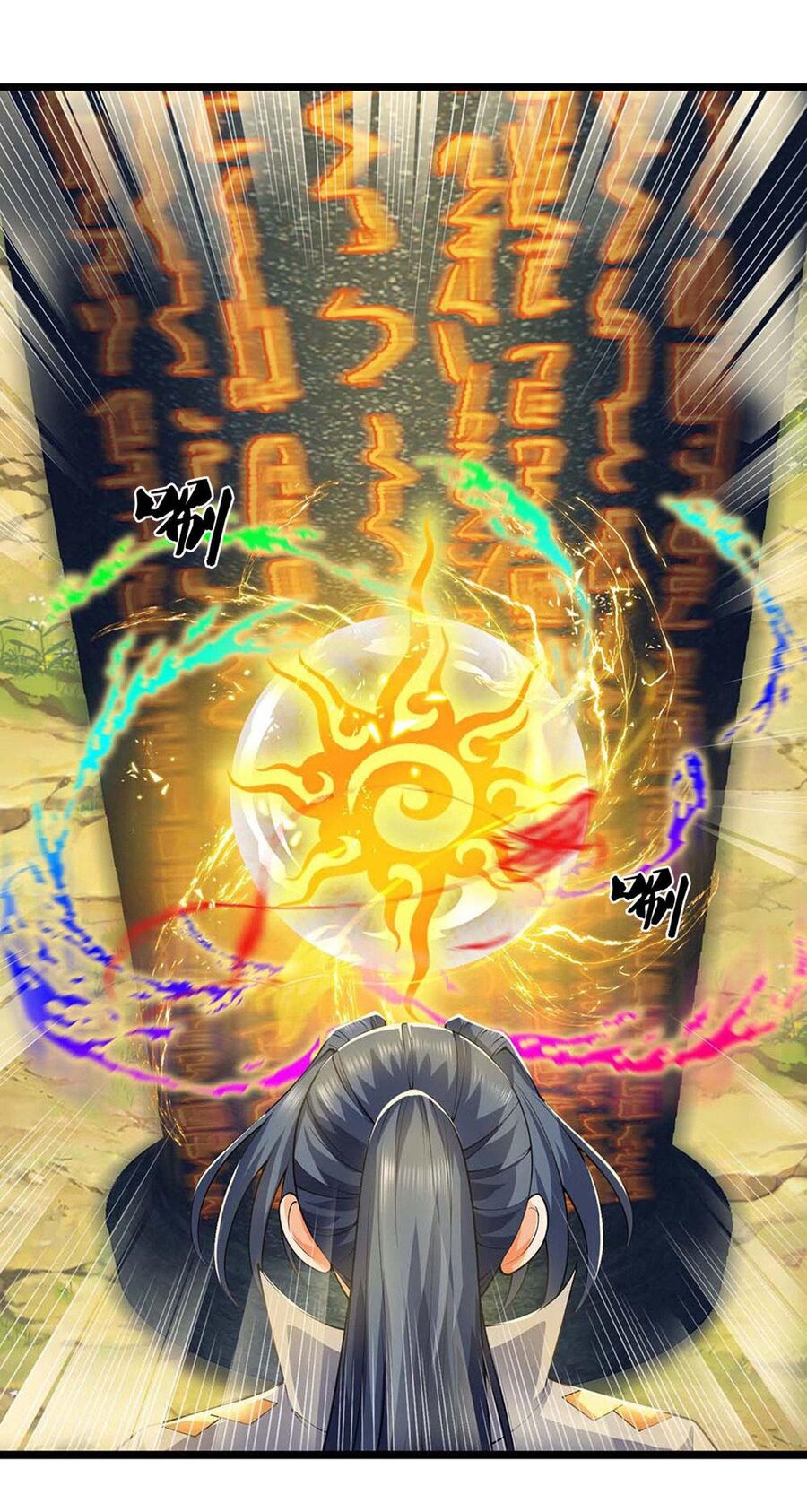 Thần Võ Thiên Tôn Chapter 720 - Trang 2