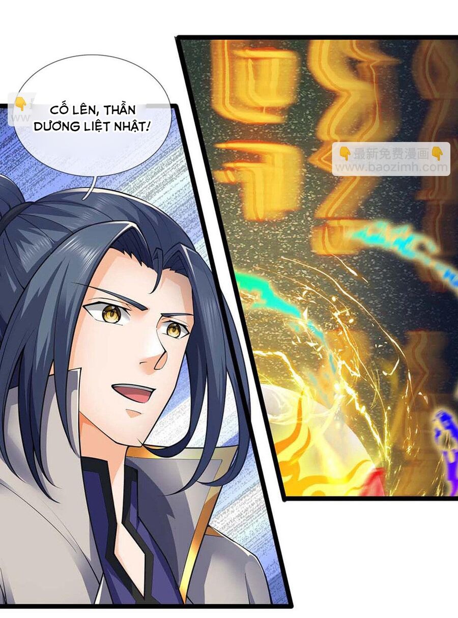 Thần Võ Thiên Tôn Chapter 720 - Trang 2