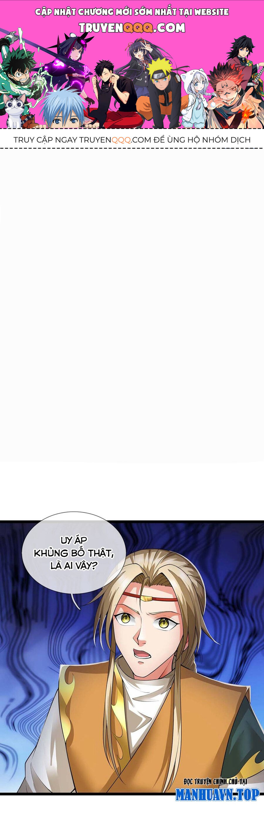 Thần Võ Thiên Tôn Chapter 721 - Trang 2