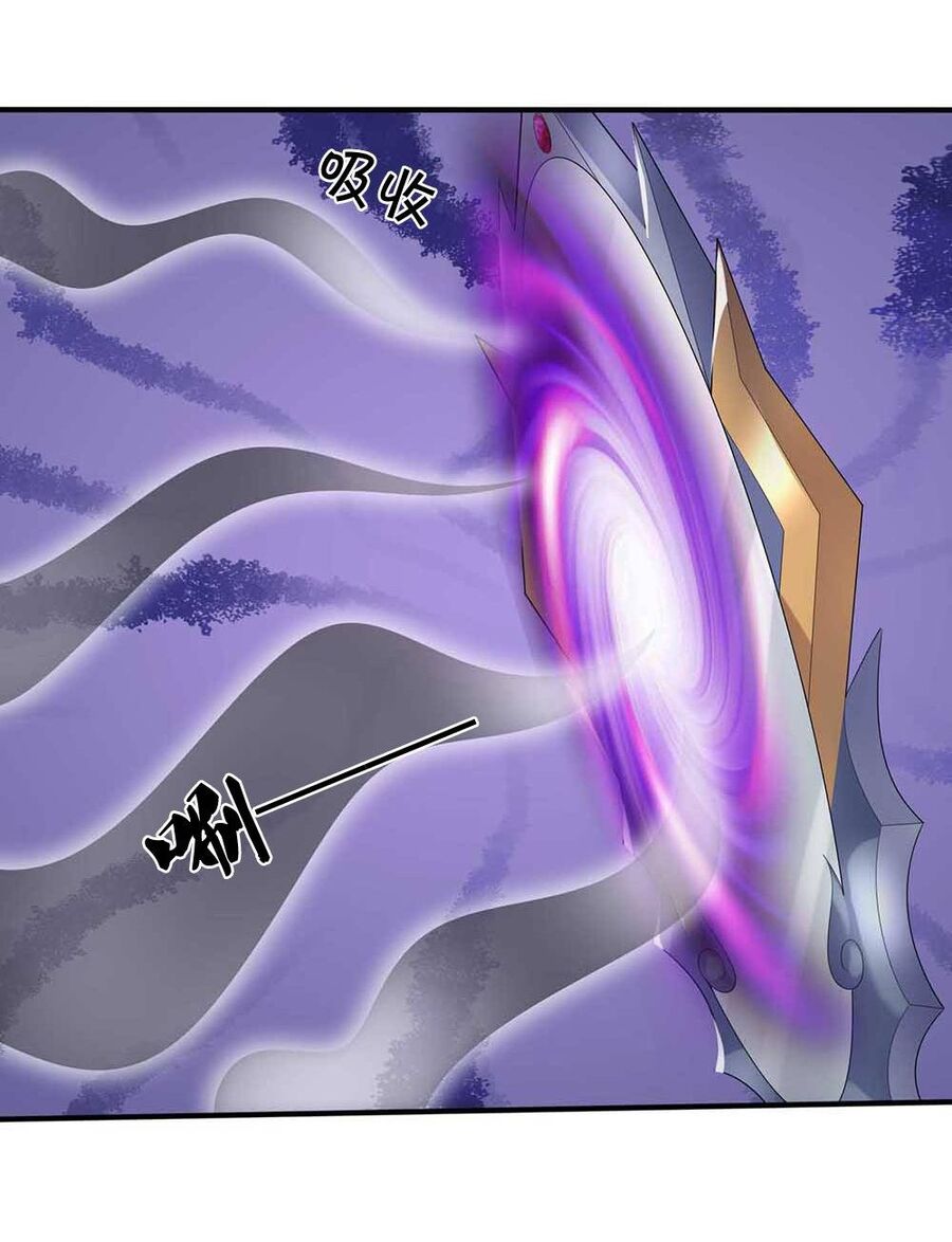 Thần Võ Thiên Tôn Chapter 722 - Trang 2