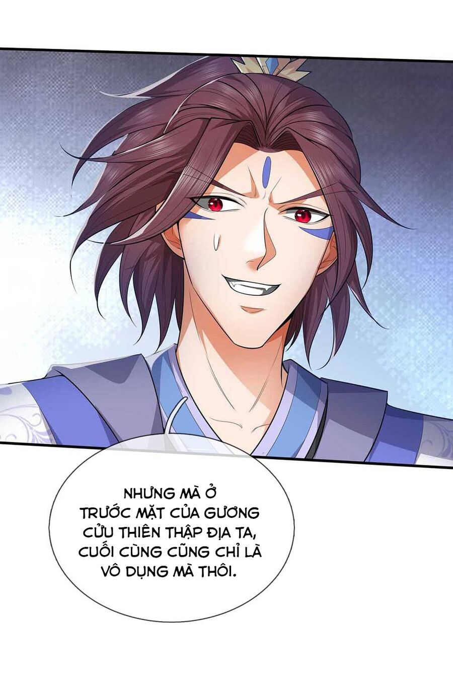 Thần Võ Thiên Tôn Chapter 722 - Trang 2