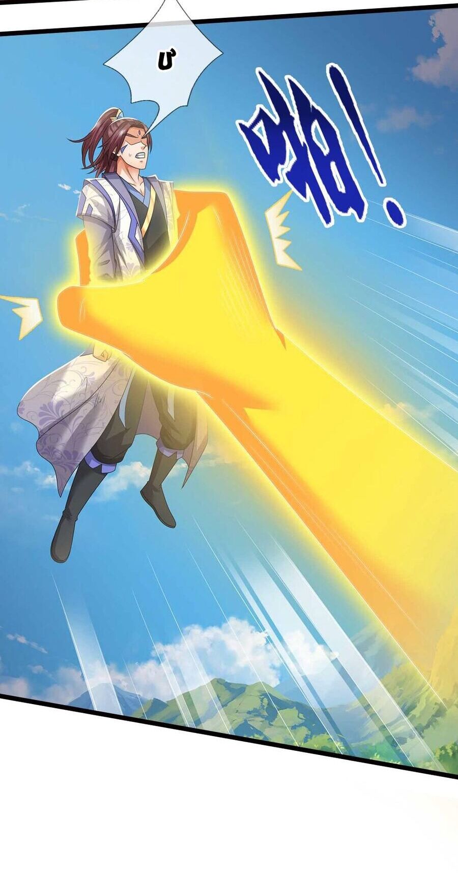 Thần Võ Thiên Tôn Chapter 722 - Trang 2