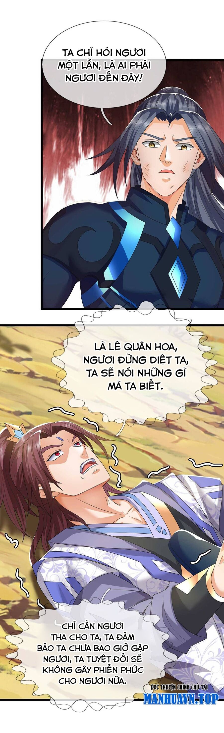 Thần Võ Thiên Tôn Chapter 722 - Trang 2