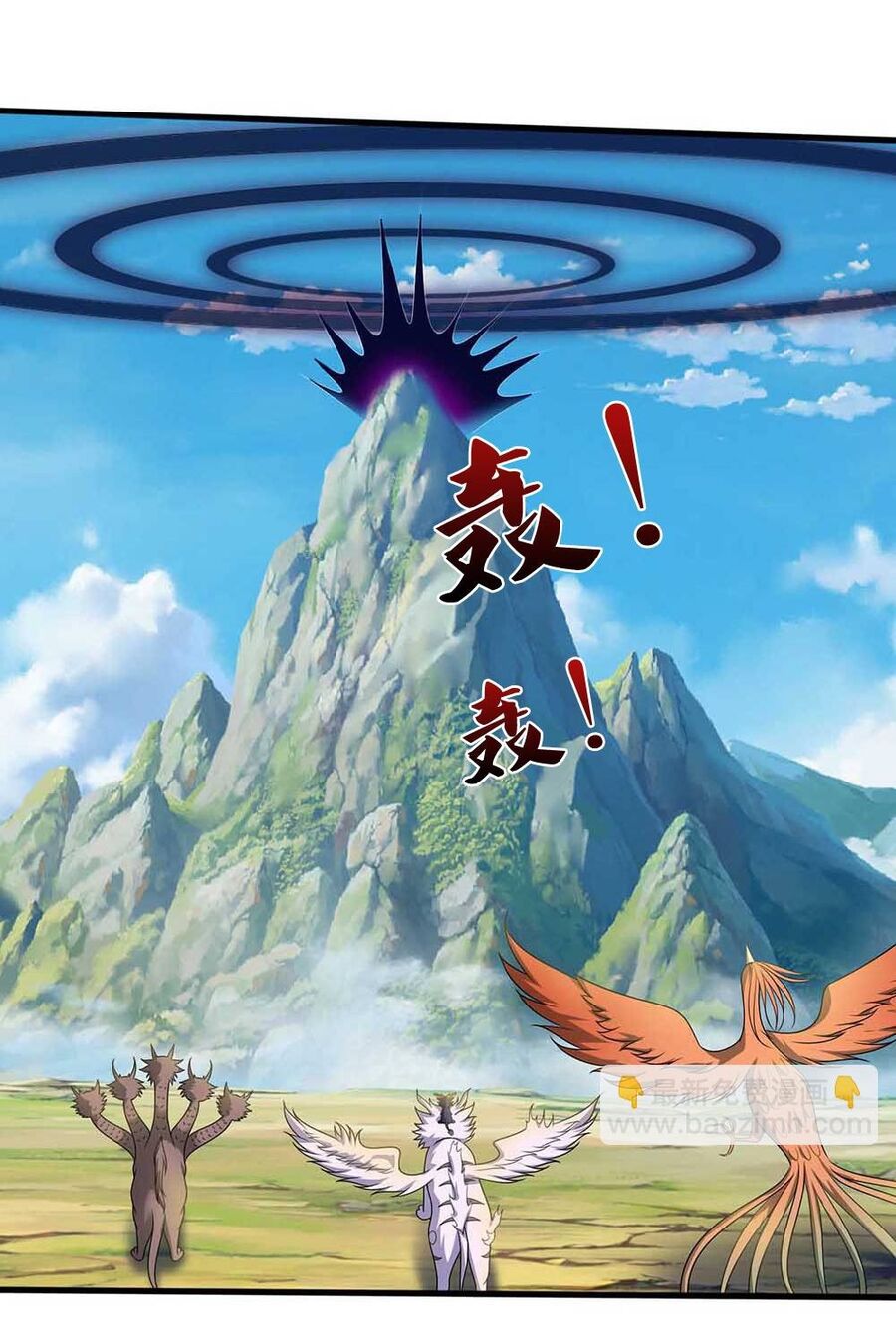 Thần Võ Thiên Tôn Chapter 722 - Trang 2