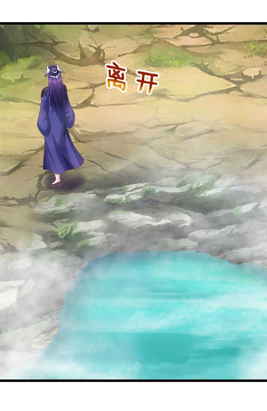 Thần Võ Thiên Tôn Chapter 723 - Trang 2