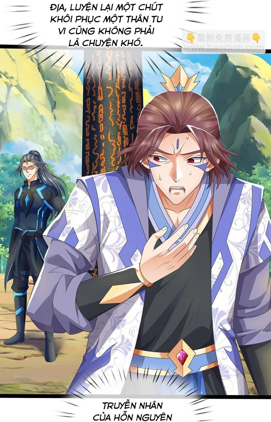 Thần Võ Thiên Tôn Chapter 723 - Trang 2