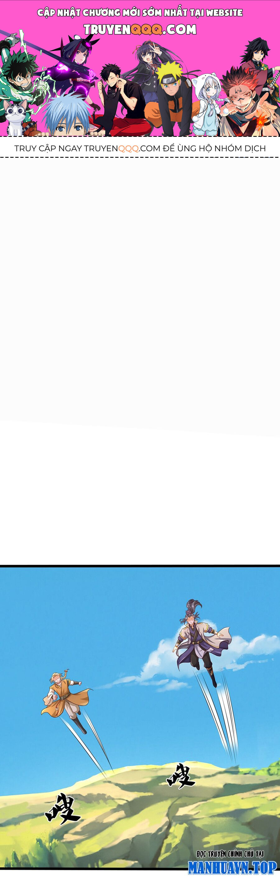 Thần Võ Thiên Tôn Chapter 725 - Trang 2