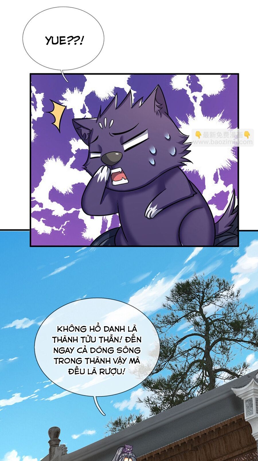 Thần Võ Thiên Tôn Chapter 725 - Trang 2