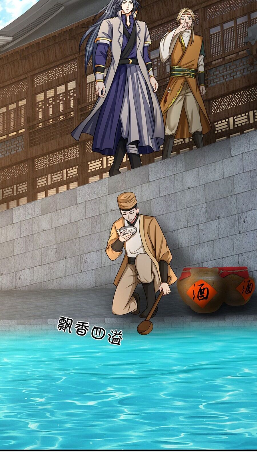 Thần Võ Thiên Tôn Chapter 725 - Trang 2