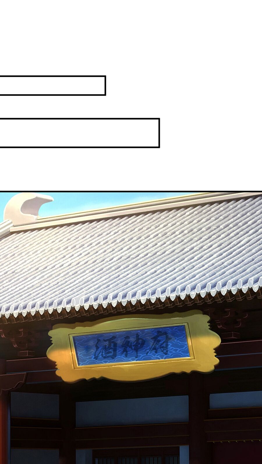 Thần Võ Thiên Tôn Chapter 725 - Trang 2