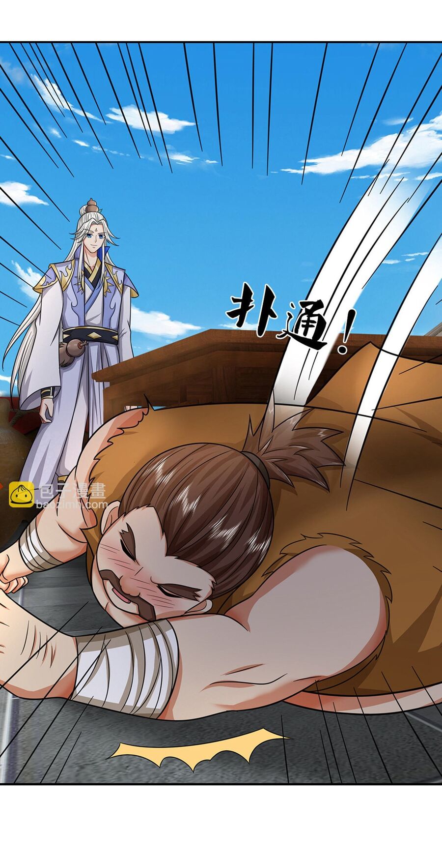 Thần Võ Thiên Tôn Chapter 725 - Trang 2