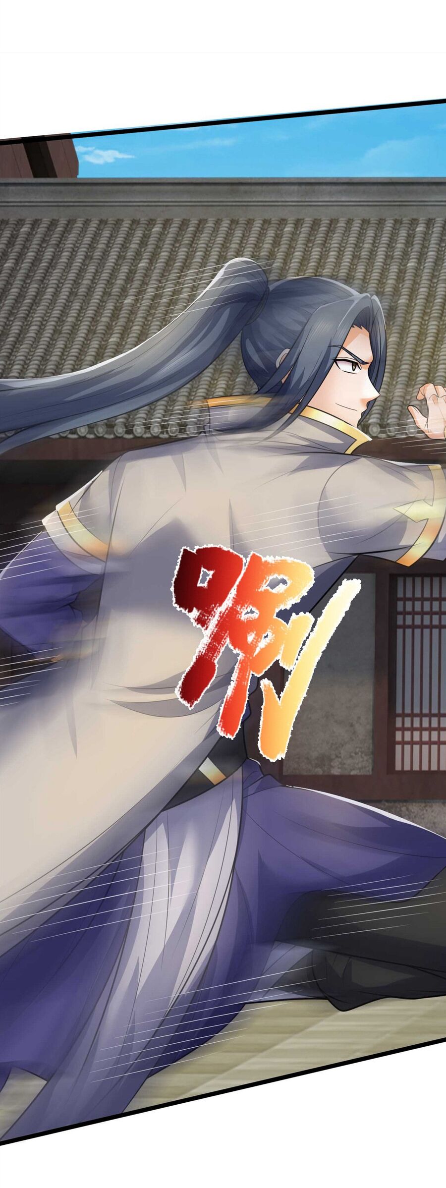 Thần Võ Thiên Tôn Chapter 726 - Trang 2