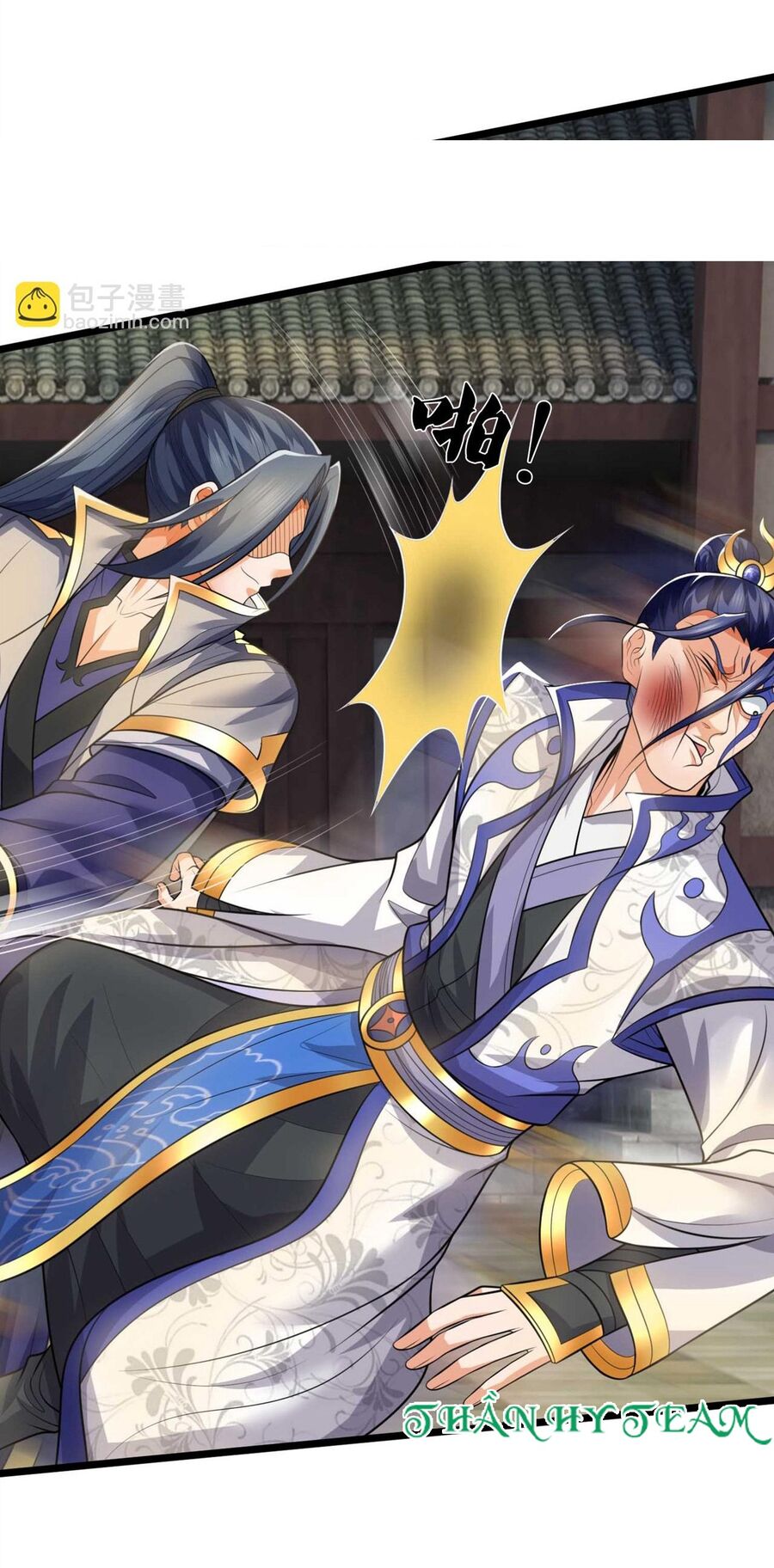 Thần Võ Thiên Tôn Chapter 726 - Trang 2