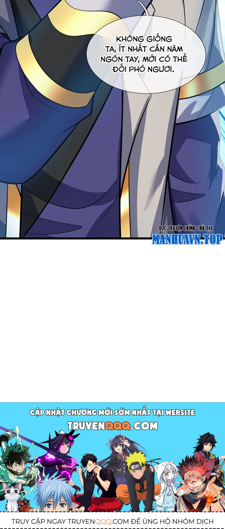 Thần Võ Thiên Tôn Chapter 726 - Trang 2