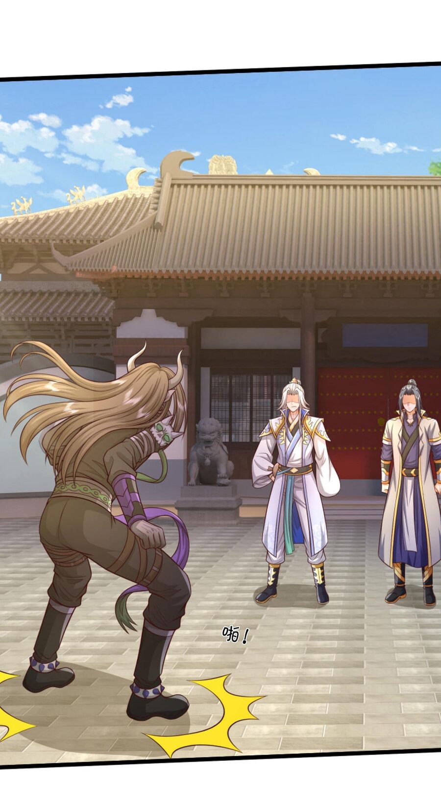 Thần Võ Thiên Tôn Chapter 727 - Trang 2