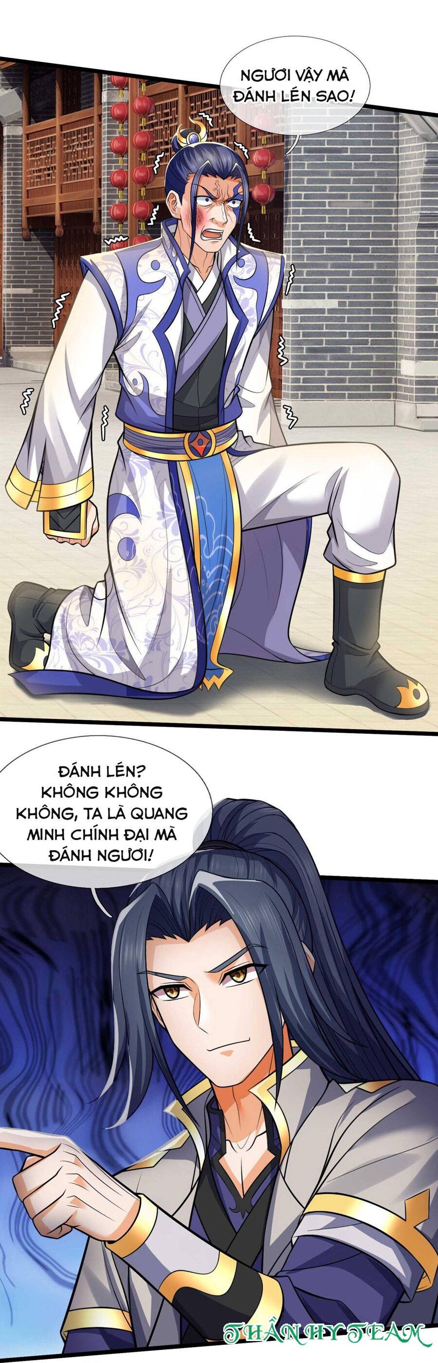 Thần Võ Thiên Tôn Chapter 727 - Trang 2