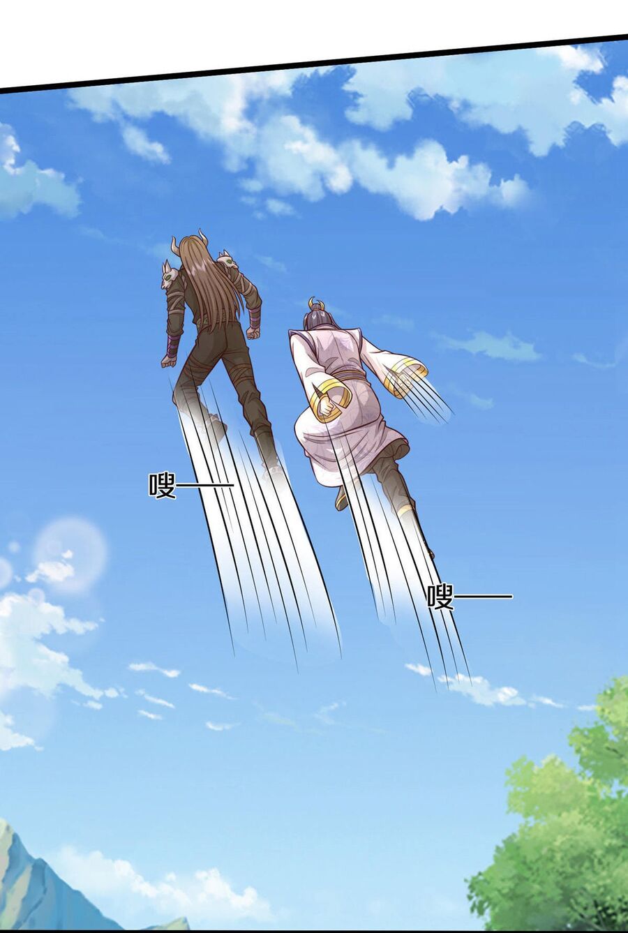 Thần Võ Thiên Tôn Chapter 727 - Trang 2