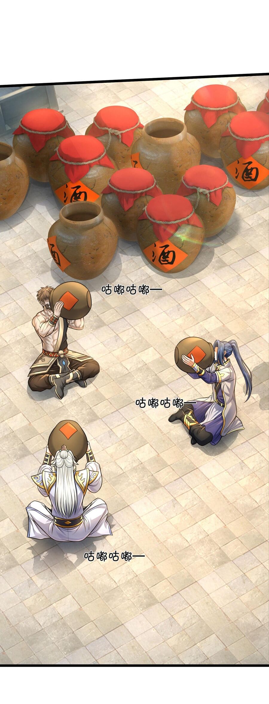 Thần Võ Thiên Tôn Chapter 728 - Trang 2