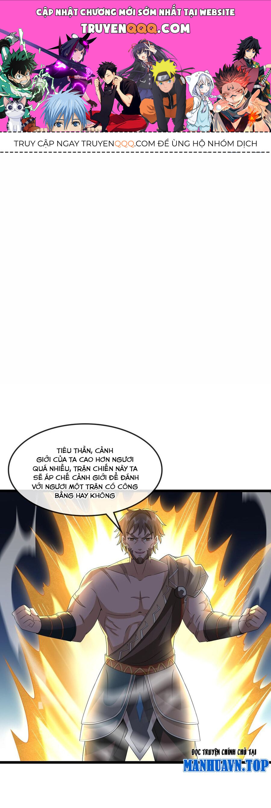 Thần Võ Thiên Tôn Chapter 729 - Trang 2