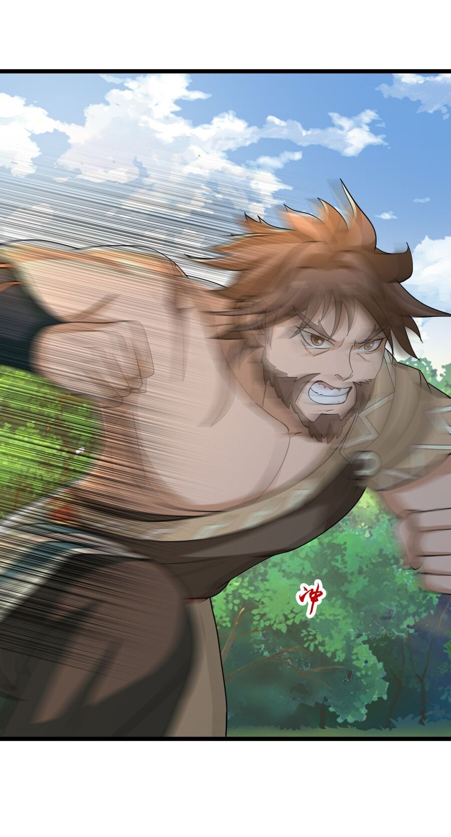 Thần Võ Thiên Tôn Chapter 729 - Trang 2