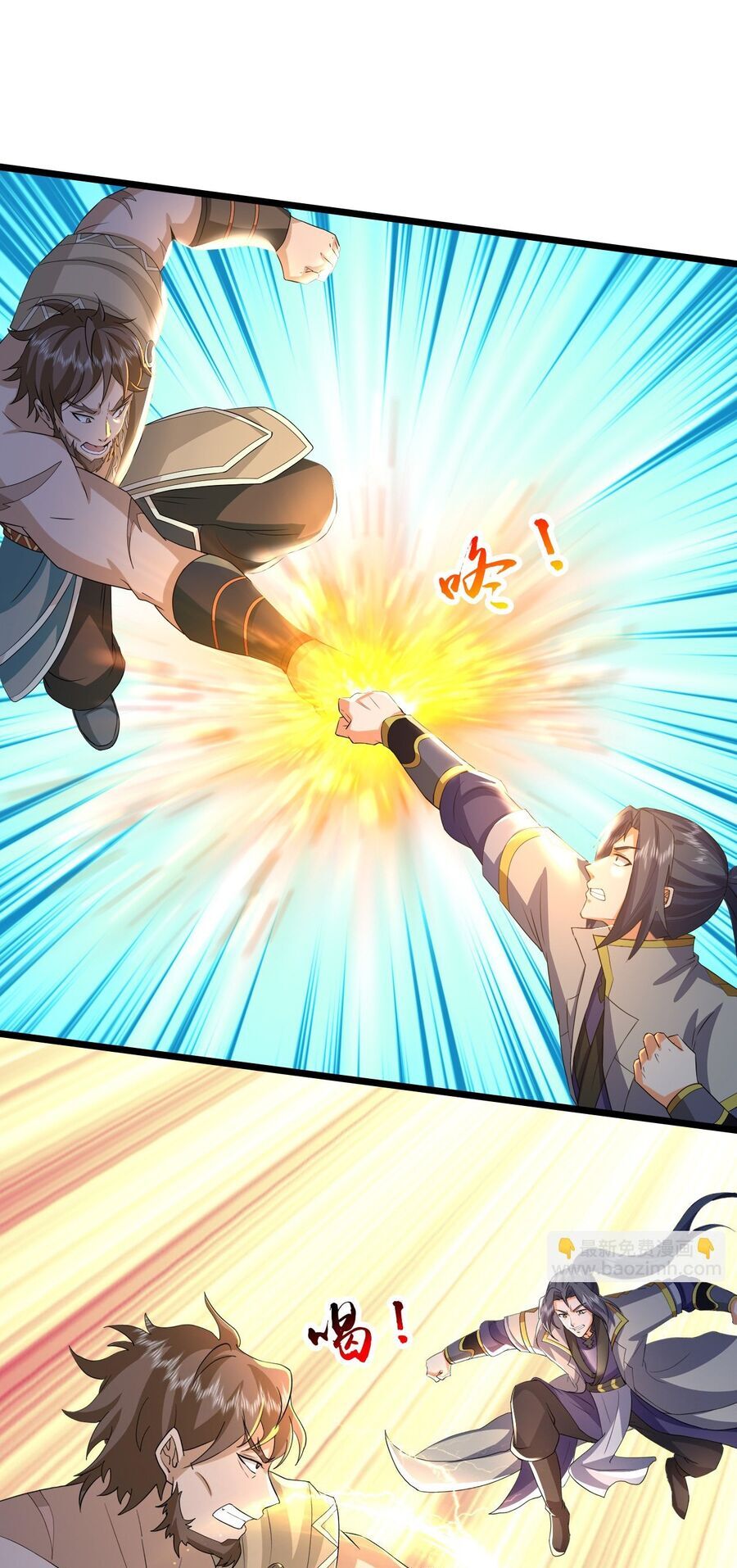 Thần Võ Thiên Tôn Chapter 729 - Trang 2