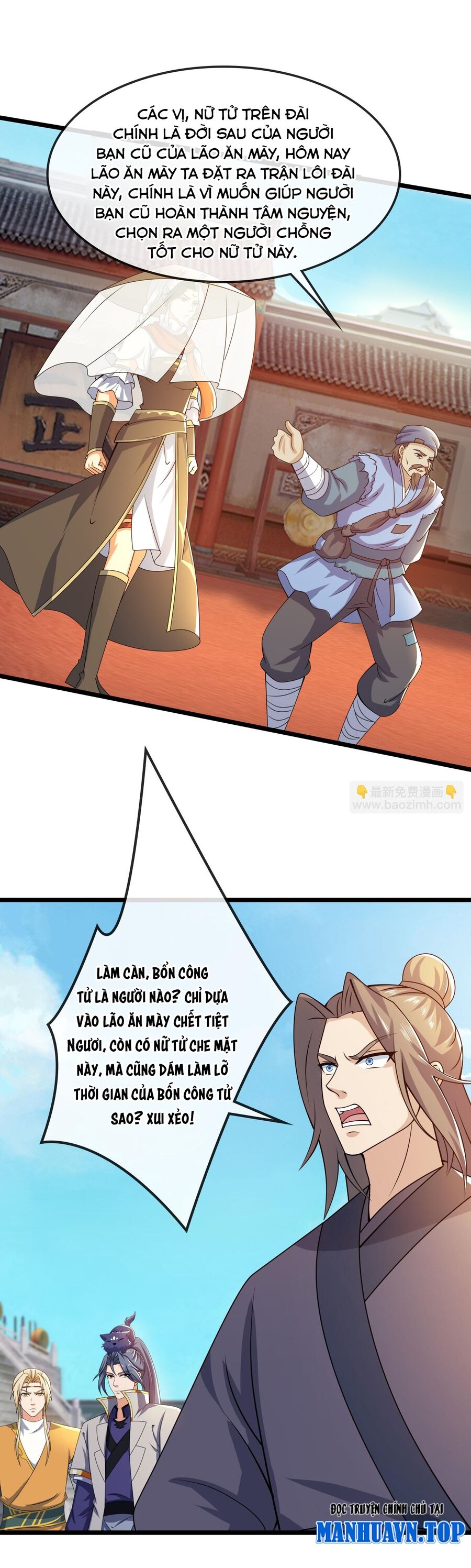 Thần Võ Thiên Tôn Chapter 730 - Trang 2