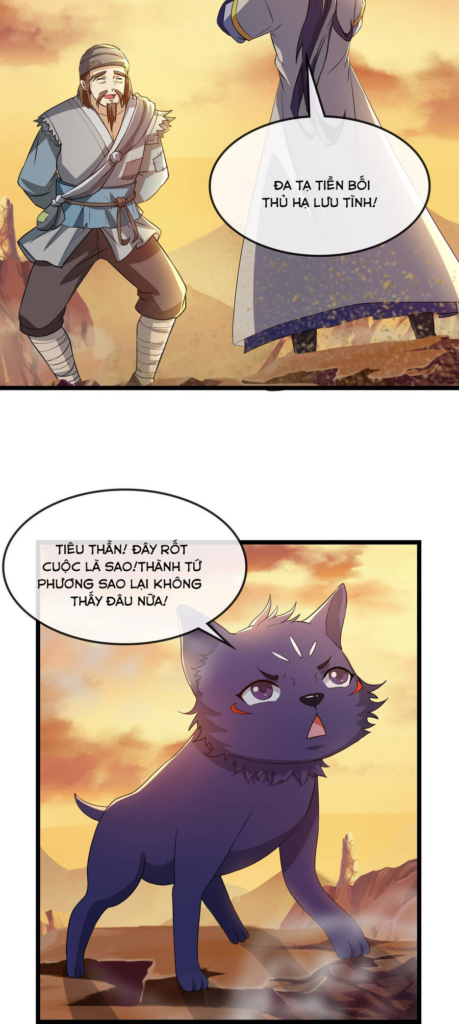 Thần Võ Thiên Tôn Chapter 731 - Trang 2