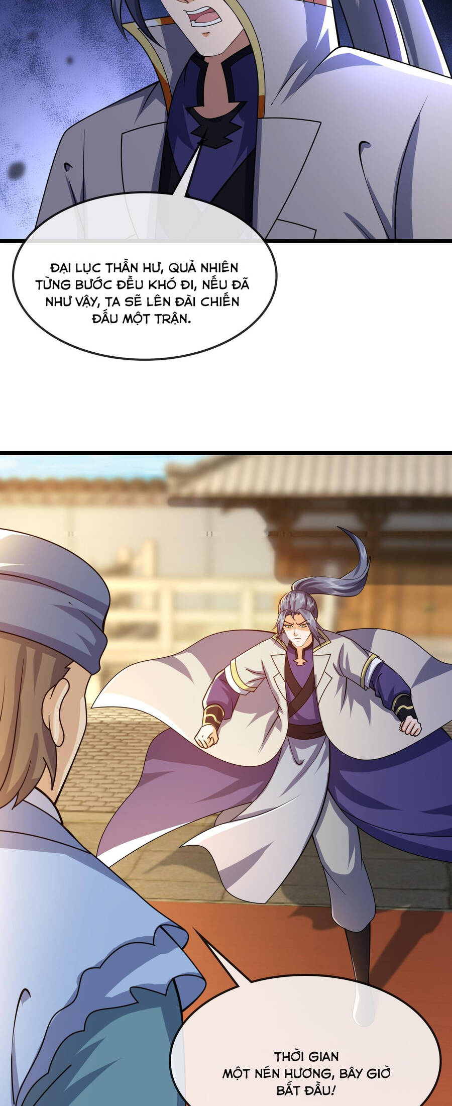 Thần Võ Thiên Tôn Chapter 731 - Trang 2